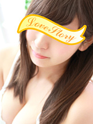 池袋ラブストーリー